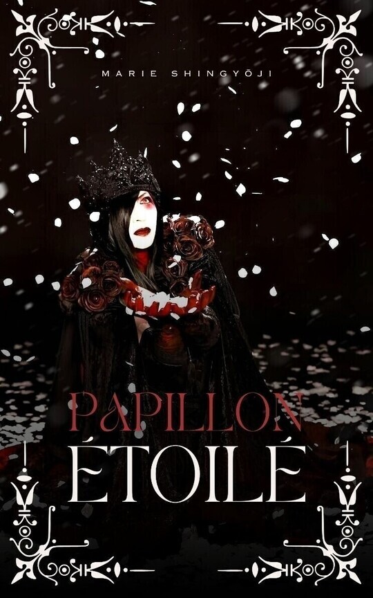 Papillon Étoilé . au
