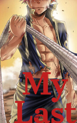My Last