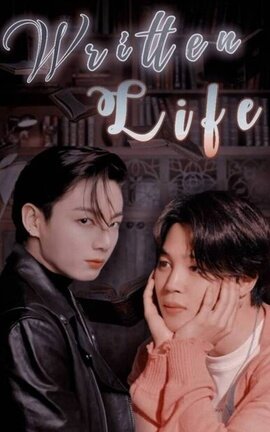 WRITTEN LIFE • KOOKMIN