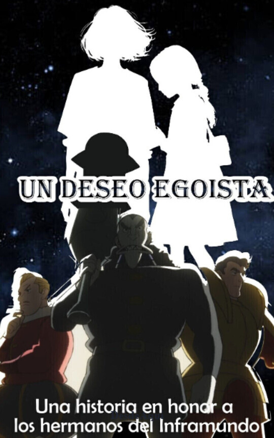 Un Deseo Egoísta