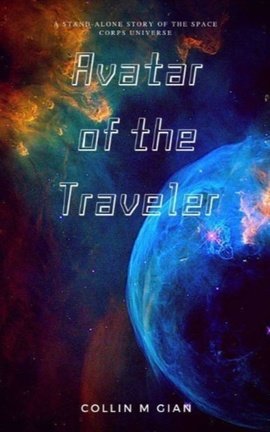 Avatar of the Traveler