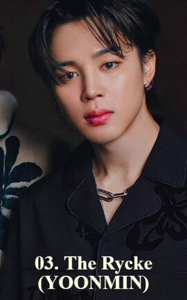03. The Rycke (YOONMIN)