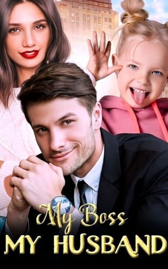 My Boss, My Husband