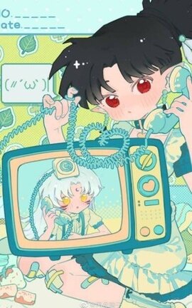 • ¿Te gusta Sara? • SesshKagura