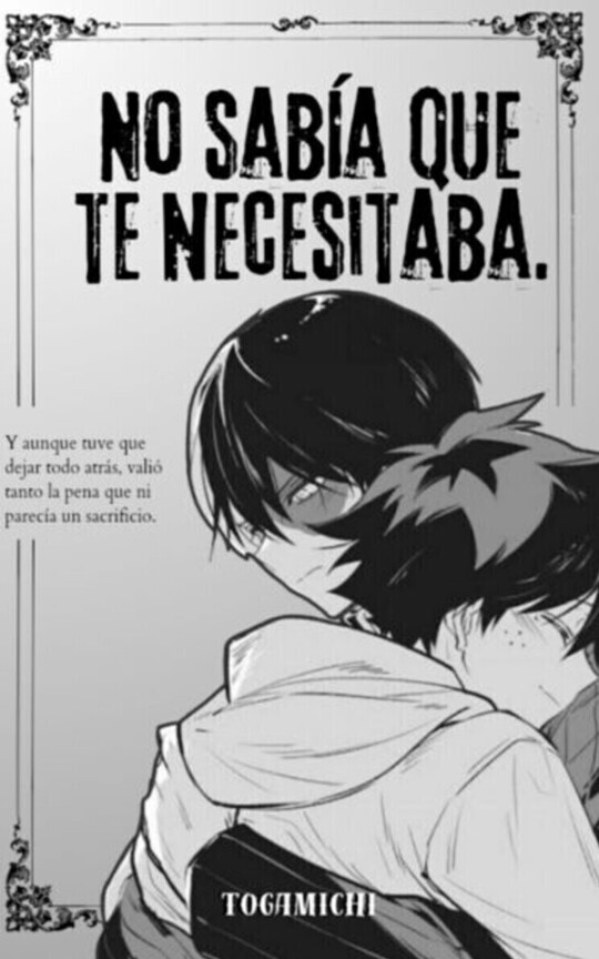 No sabía que te necesitaba [Tododeku]