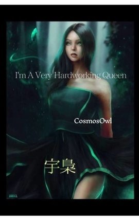 I'm A Very Really Hardworking Queen