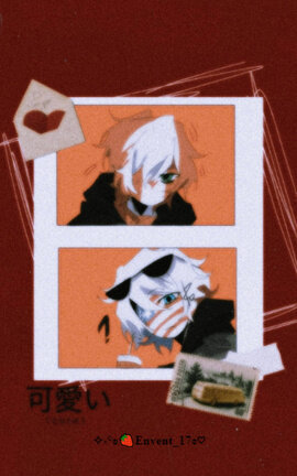𝙻𝚘𝚟𝚎 (𝙲𝚊𝚗𝚊𝚍á).