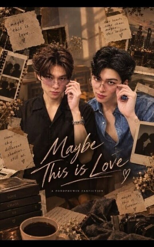 Maybe This Is Love!!!!