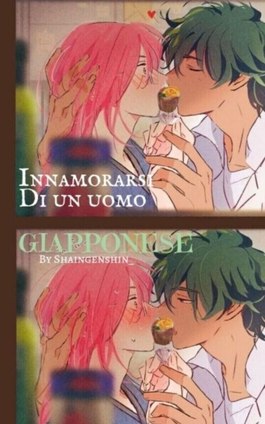 Innamorarsi di un uomo giapponese | Matchablossom