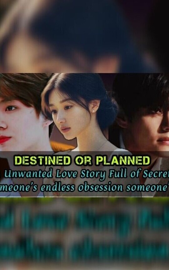 Destined or planned 6