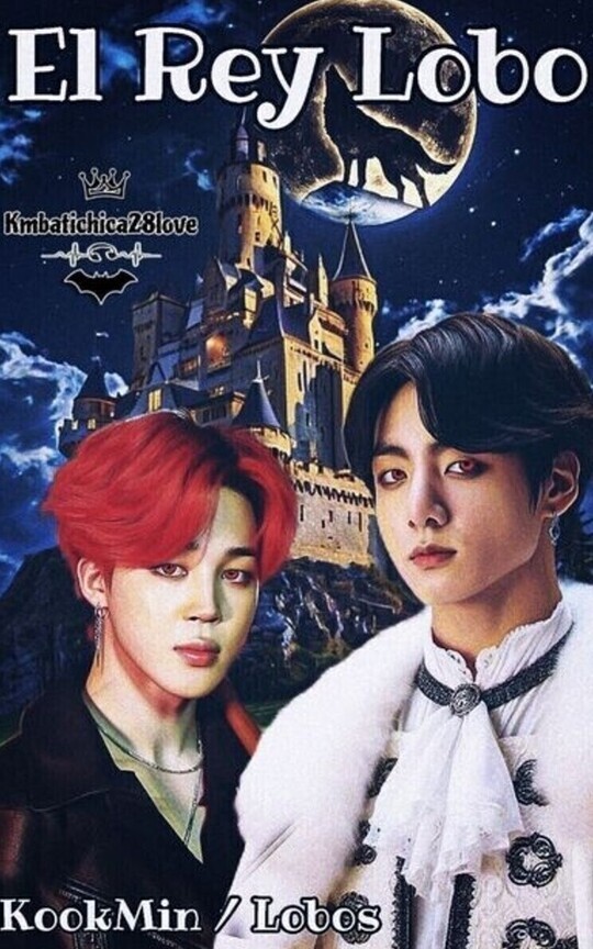 El Rey Lobo 👑🐺KookMin/Lobos🐺👑