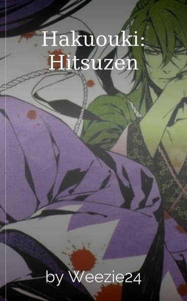 Hakuouki: Hitsuzen