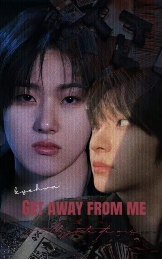Get away from me | Kyehwa 