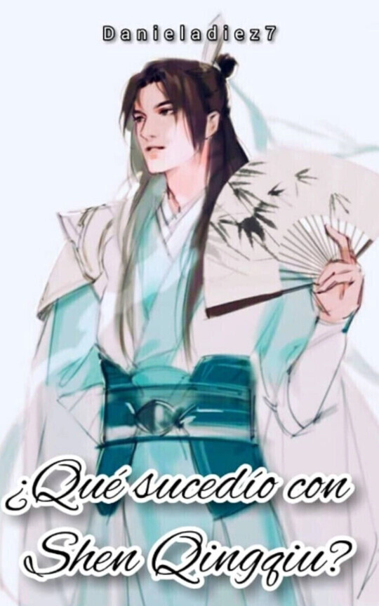 ¿Qué sucedió con Shen Qingqiu?