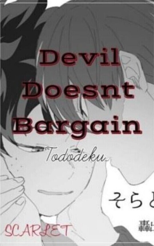 Devil Doesn't Bargain