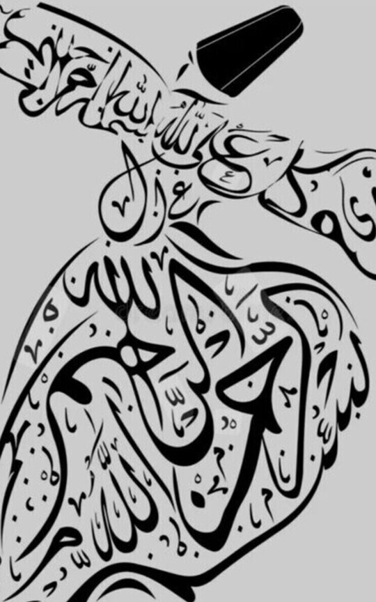 Khutbah