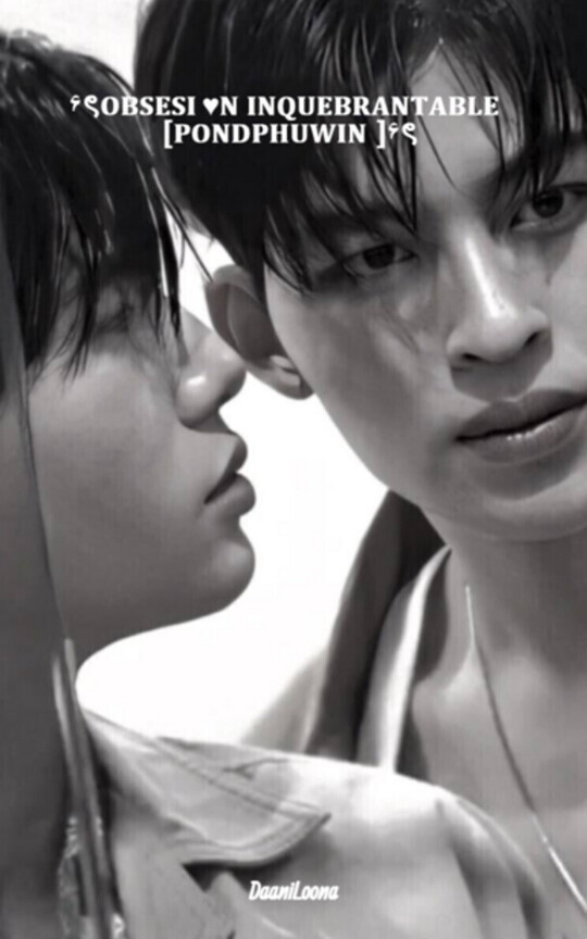 ۶ৎ𝐎𝐁𝐒𝐄𝐒𝐈♥𝐍 𝐈𝐍𝐐𝐔𝐄𝐁𝐑𝐀𝐍𝐓𝐀𝐁𝐋𝐄 [𝐏𝐎𝐍𝐃𝐏𝐇𝐔𝐖𝐈𝐍]۶ৎ