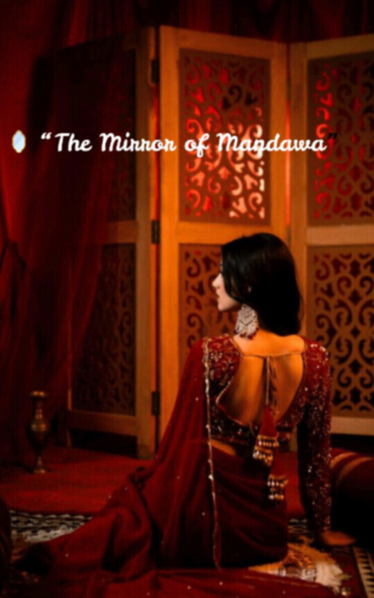 🪞 “The Mirror of Mandawa”