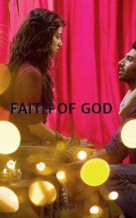 FAITH OF GOD