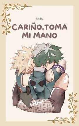 Cariño, toma mi mano