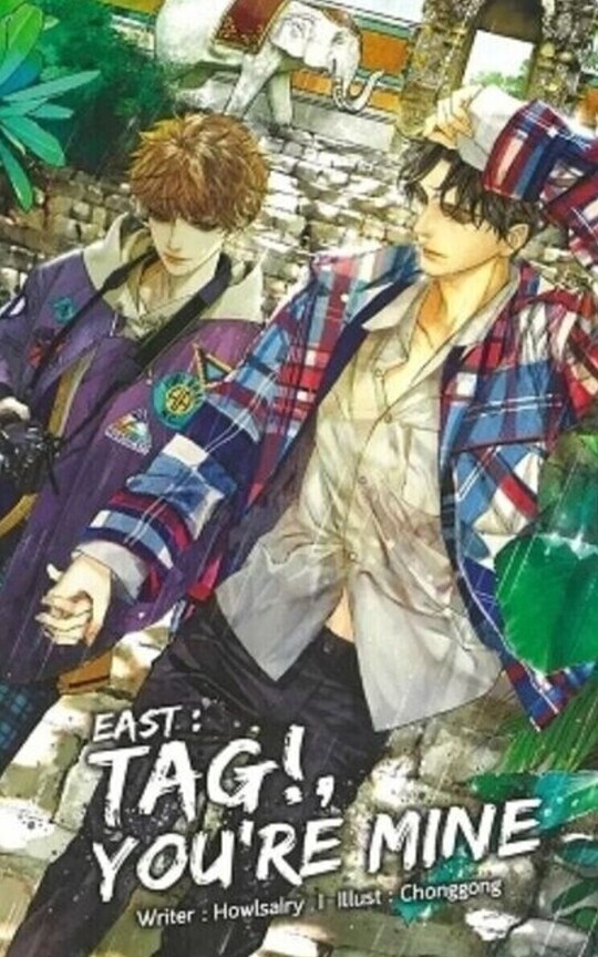 East: Tag you're mine! (Eng translation)
