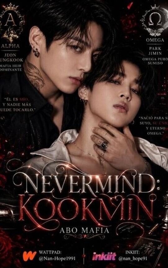 NEVERMIN: KOOKMIN || BY NANHOPE