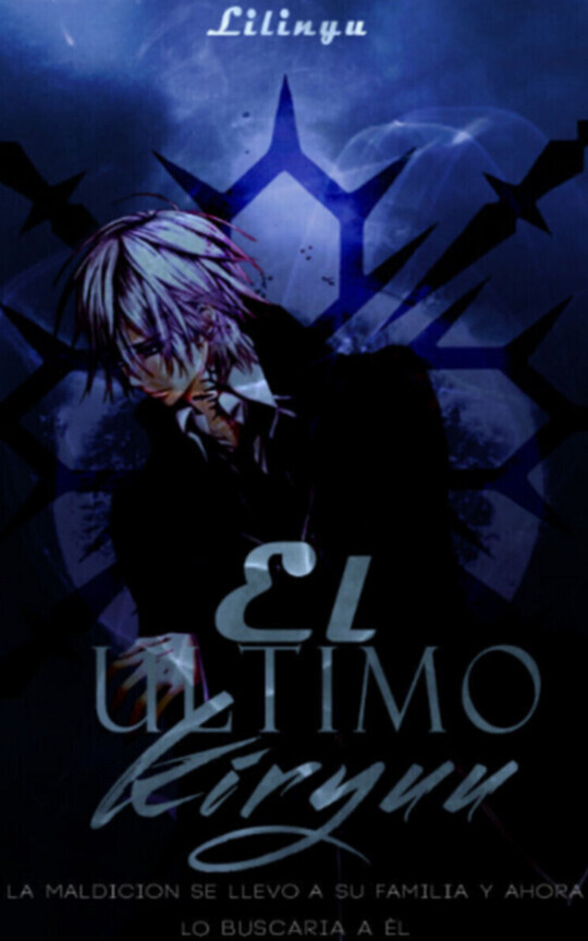 El último Kiryuu