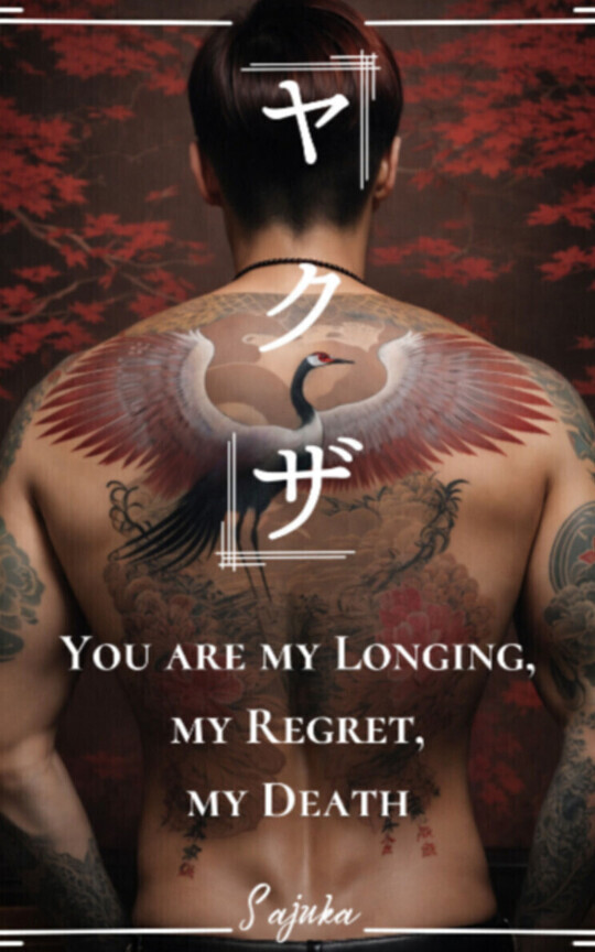 Yakuza - You are my Longing, my Regret, my Death (Part II)