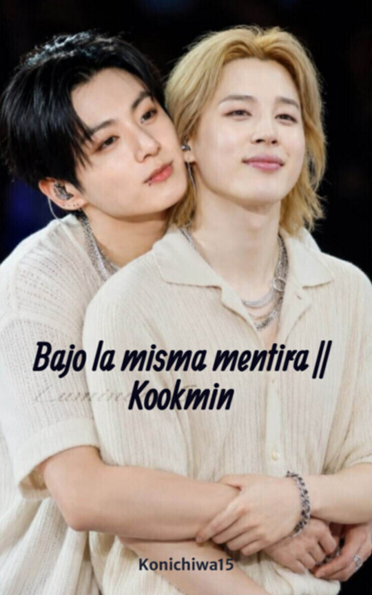 Bajo la misma mentira || Kookmin