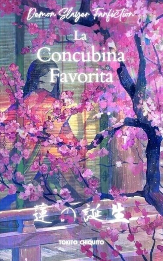 【蓮の誕生】La Concubina Favorita | Hantengu Clones