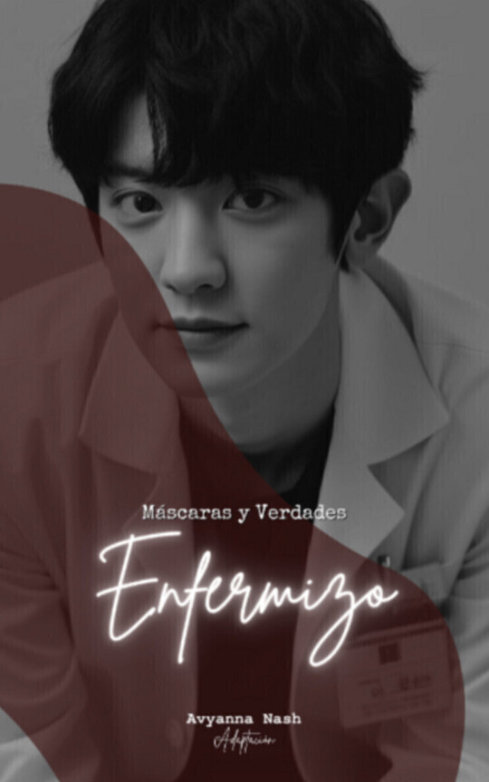 ⩩ 병든 «Chanbaek»