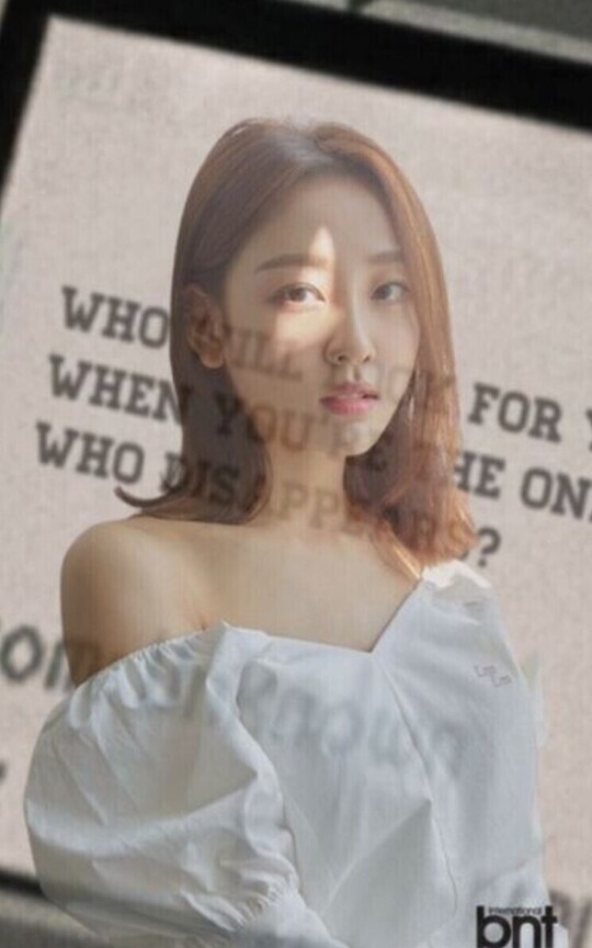 como terminamos aqui? ◍yves x chuu◍