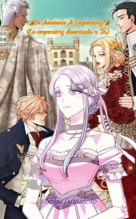 👑De Asistente A Emperatriz👑 (LED x Tn)
