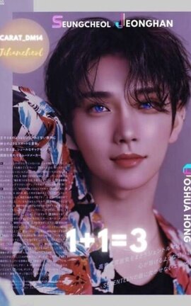 1+1=3 ✨️JiHanCheol💫