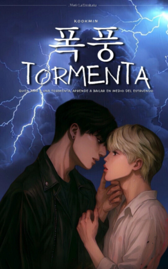 Tormenta || Kookmin
