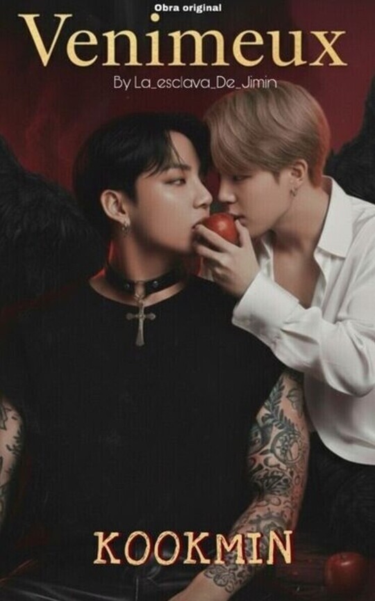 Venimeux-Kookmin