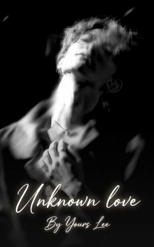 The Unknown Love