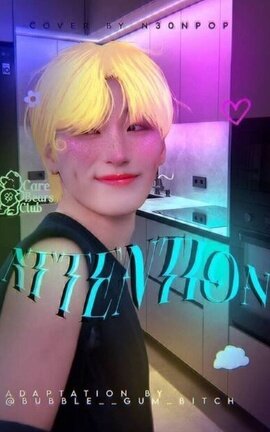 ATTENTION|Woosan