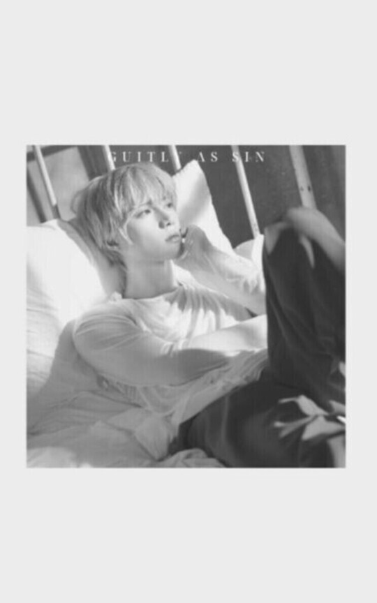Guitly as sin? • Taegyu one-shot