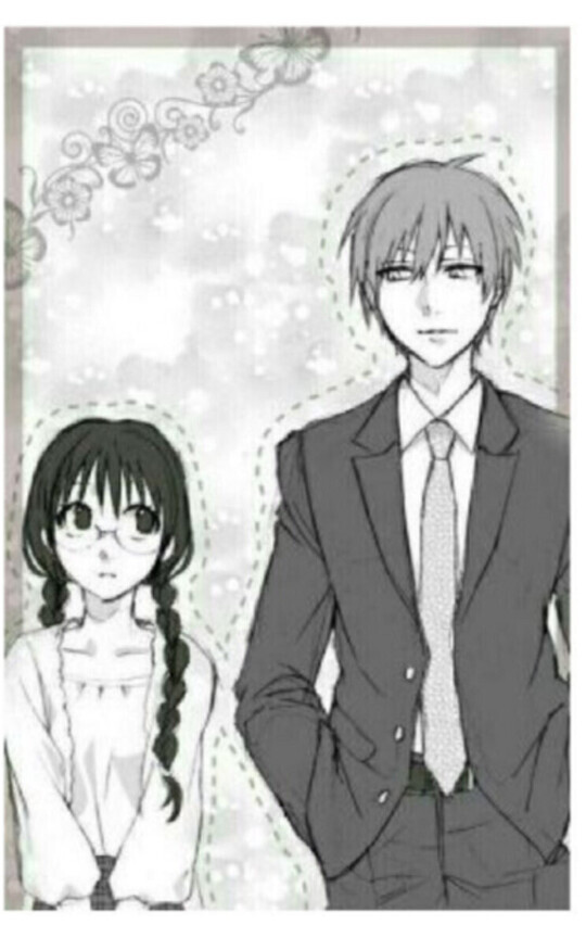 Siendo Papá | Karmanami