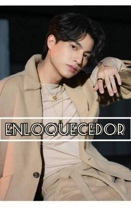 Enloquecedor