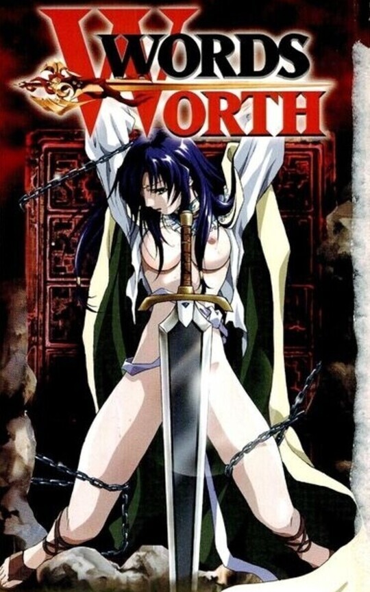 Words Worth Vol.1