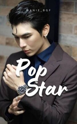 Popstar - MewGulf (Libro 1)