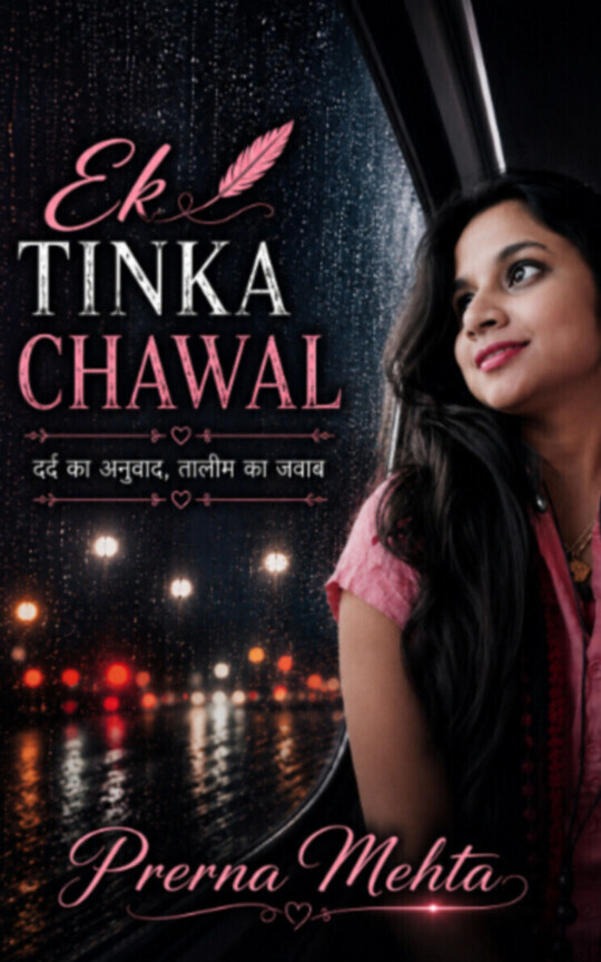Prologue: Ek Tinka