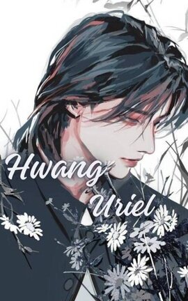 Hwang Uriel +21 (✓) ~ HyunHo 