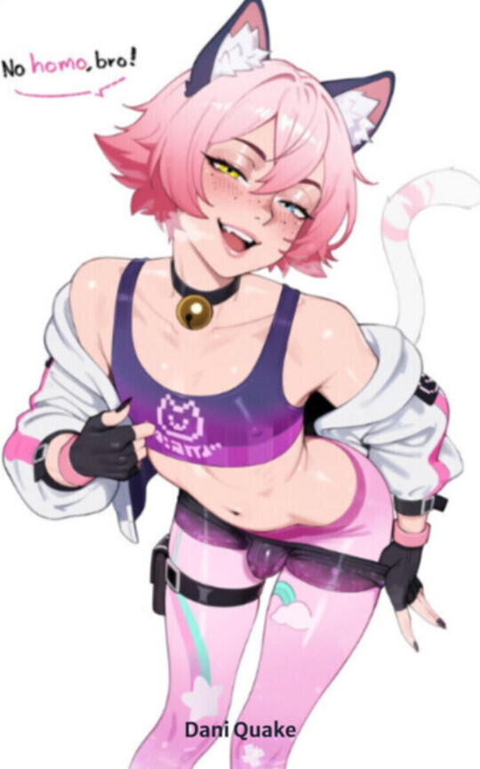 Un Femboy en Fortnite (+18)