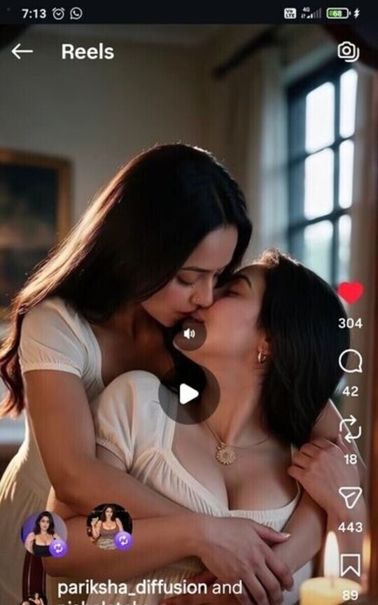 Daughters Explicit 