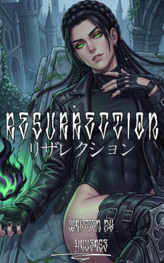 RESURRECTION - リザレクション
