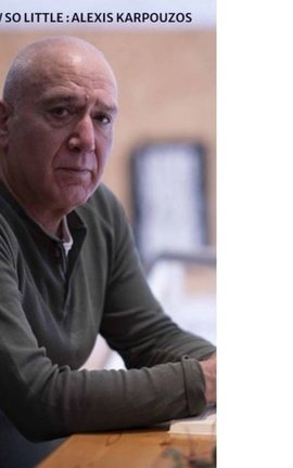WE KNOW SO LITTLE : ALEXIS KARPOUZOS