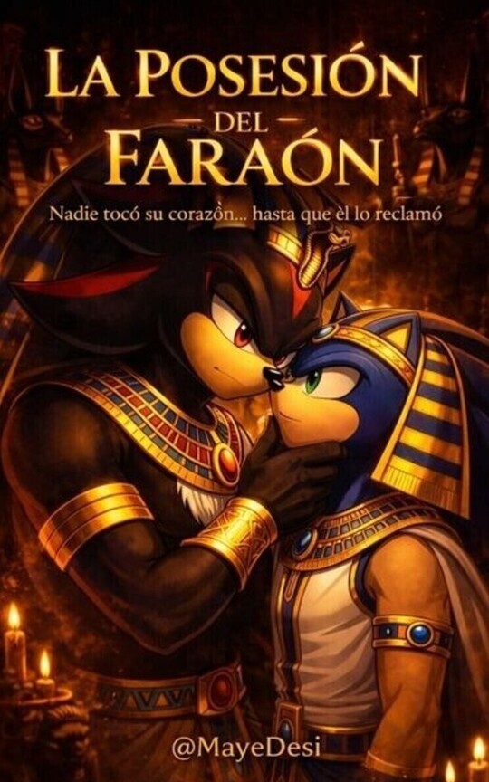La posesión del faraón